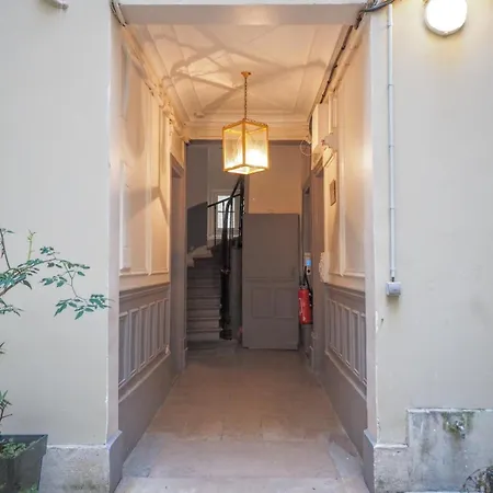 St Germain Sartre Chicsuites Apartment Paris